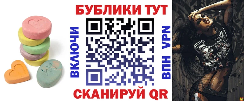 где можно купить   Заволжье  гидра ссылки  Ecstasy таблы 