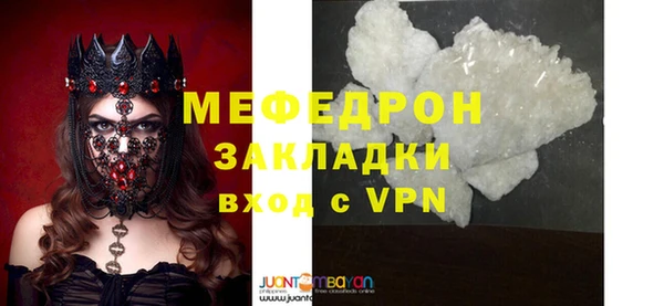 COCAINE Новодвинск