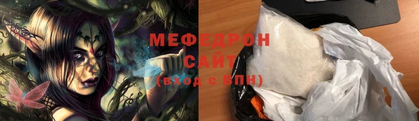 хмурый Нефтегорск