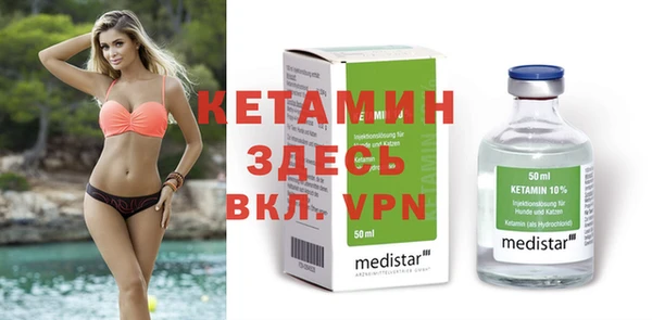 бошки Нея