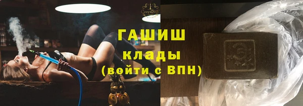 хмурый Нефтегорск