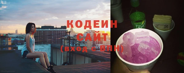 МДПВ Вуктыл