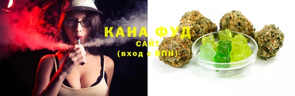 COCAINE Новодвинск