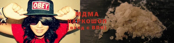 бошки Нея