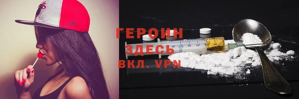 хмурый Нефтегорск
