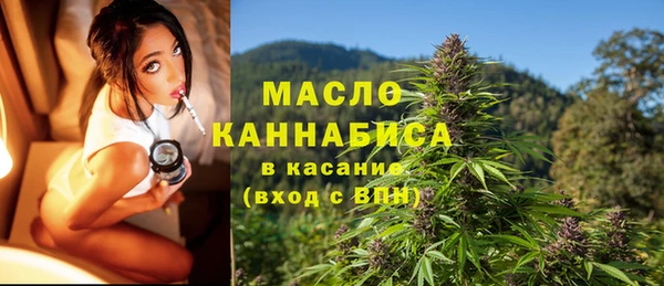 соль курить ск Новокубанск