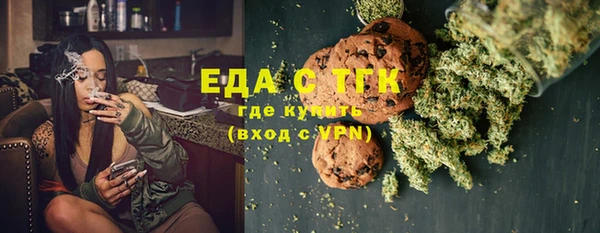 бошки Нея