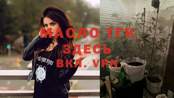 бошки Нея