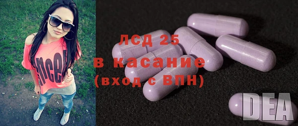 COCAINE Новодвинск