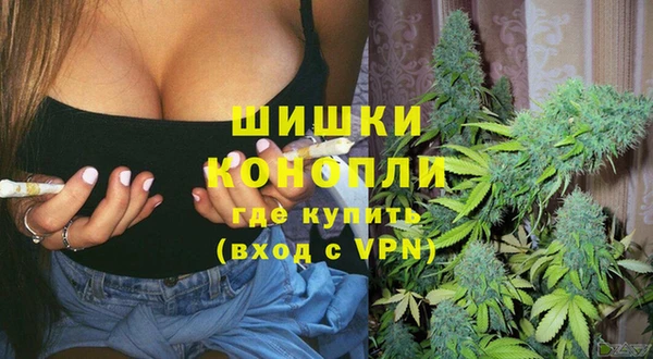 хмурый Нефтегорск