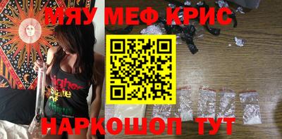 марки nbome Аргун