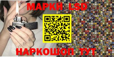 трава Гусь-Хрустальный