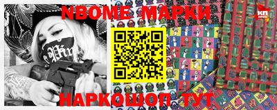 гидропоника Гусев