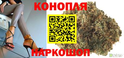 трава Гусь-Хрустальный