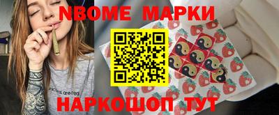 прущая мука Гусиноозёрск