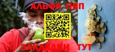 марки nbome Аргун