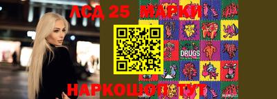 мяу мяу кристалл Апрелевка