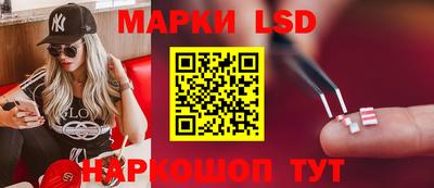 мяу мяу кристалл Апрелевка