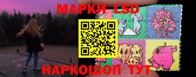 прущая мука Гусиноозёрск