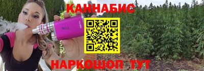 прущая мука Гусиноозёрск