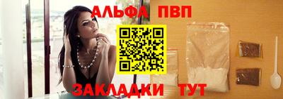 трава Гусь-Хрустальный