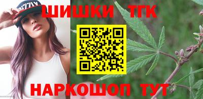 марки nbome Аргун