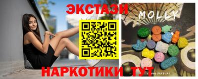 марки nbome Аргун