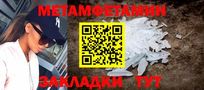 марки nbome Аргун