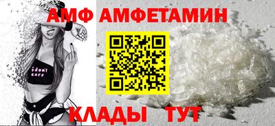 марки nbome Аргун