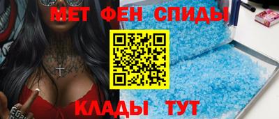 трава Гусь-Хрустальный