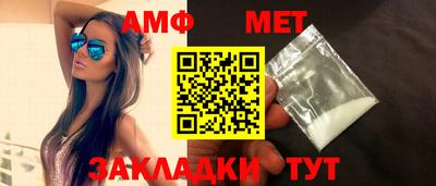 гидропоника Гусев