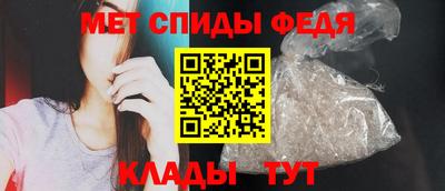 шишки Апшеронск
