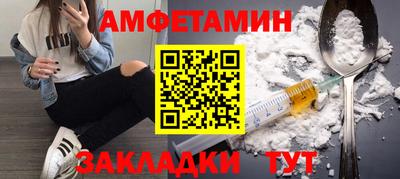 марки nbome Аргун