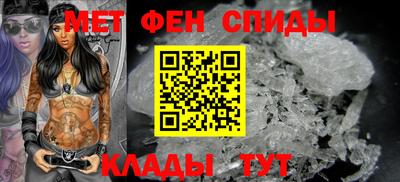 марки nbome Аргун