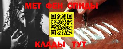марки nbome Аргун