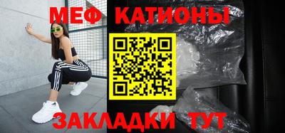 гидропоника Гусев