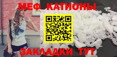 марки nbome Аргун