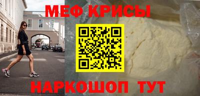 гидропоника Гусев