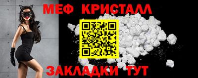 марки nbome Аргун